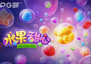 完美app下载2024最新版