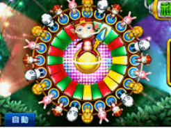 完美app下载电脑免费版